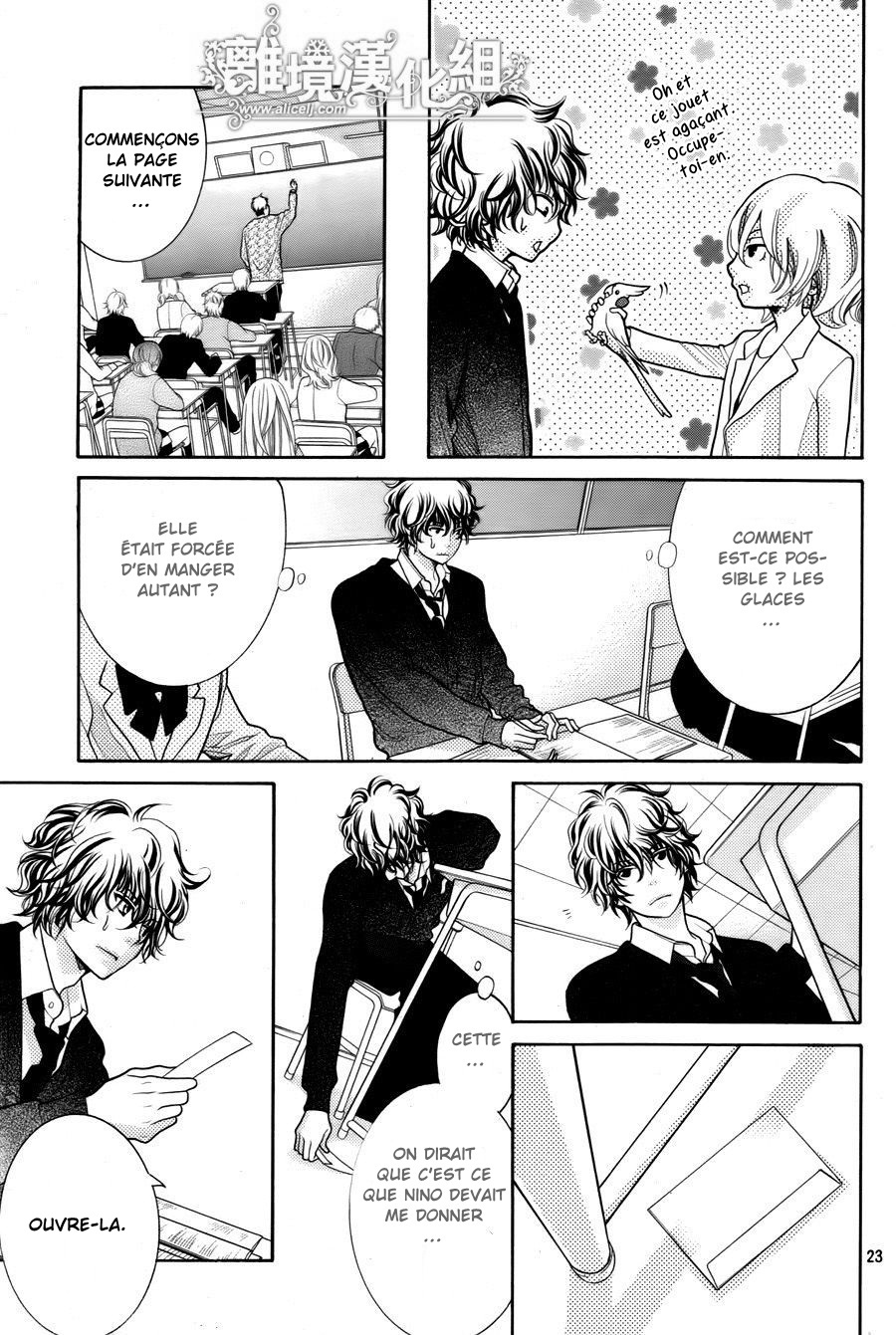 img Kyo no Kira-kun 16